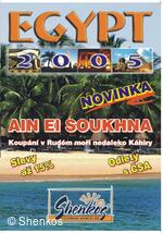 CK SHENKOS katalog jaro 2005